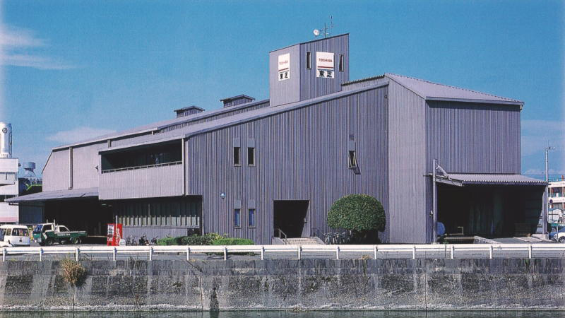 社屋